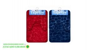 TAPETE MICROFIBRA BANHEIRO 2PCS HU50713