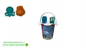 BALDE DE PRAIA FUNDO DO MAR 7PCS BQ0859S