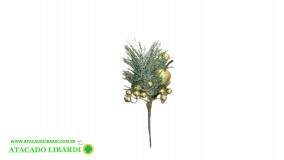 PICK BERRY 20CM BG510380