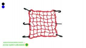 REDE ELASTICO P/BAGAGEIRO 40CM COLOR TRY0036