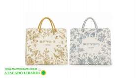 SACOLA PAPEL PRESENTE SORT COLOR 23X10X17,7CM HB75320