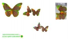 BORBOLETA METALIZADA DECORATIVA 3D 6PCS PF70327RS