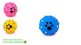 MORDEDOR CACHORRO BOLA COLOR XH1119