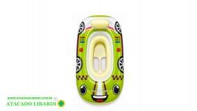 BOTE BOIA INFLAVEL  60X45CM COLOR INF005A