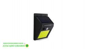 LANTERNA 48 LED PAREDE SOLAR ZW1081/ZW1276