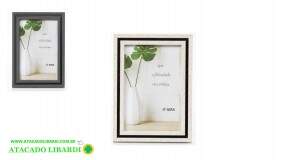PORTA RETRATO PLAST 20X25 COLOR GC0287