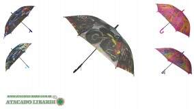 GUARDA CHUVA INFANTIL BICHIINHO COLOR GL0698