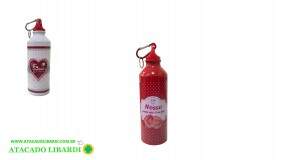 SQUEEZE ALUM 500ML COLOR FRASES MC40933