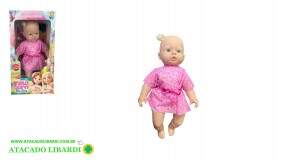 BONECA NEW BORN BIG BABY 8418