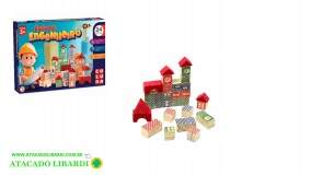 JOGO FUTURO ENGENHEIRO 24PCS 0907