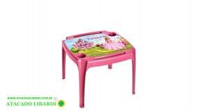 MESA PLAST INFANTIL ROSA LABEL 25238