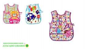 AVENTAL INFANTIL C/BOLSO 39X33CM TRC1273