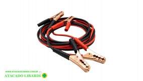 CABO BATERIA CARRO 1200AMP 2M FTZ311046