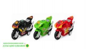BLISTER MOTO FRICCAO  WORLD BA01037