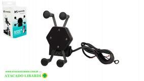 SUPORTE P/CELULAR/GPS MOTO MAXSUP4157