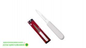 FACA COZINHA 20CM LEGUMES CABO PLAST 97011