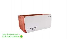 CACHEPO BRICK 26X12X14CM CIMENTO DPD09037