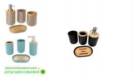 CONJ BANHEIRO 4PCS PLAST 98813