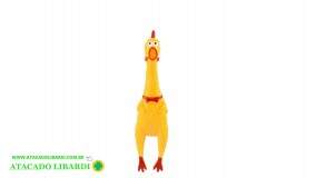 MORDEDOR CACHORRO 30CM FRANGO HK61610