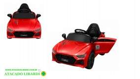 CARRO BEBE ELETRICO CONTROLE REMOTO VERMELHO 12V FUT59