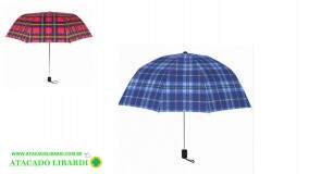 SOMBRINHA 8 VARETAS PB  COLOR SORT  IS0002