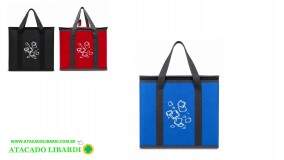 BOLSA TERMICA 30L COLOR 646115