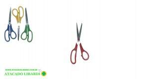 TESOURA MULTIUSO 21,5CM HSUD800