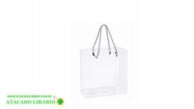 SACOLA PRESENTE 20X20X9CM DEC WX8217