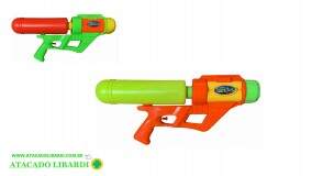 SOLAPA PISTOLA AGUA 40CM RESERVATORIO GK1264