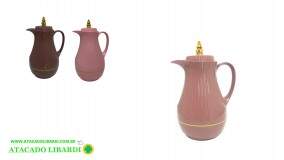 GARRAFA TERMICA TALBERG 1L PLAST COLOR VL0097