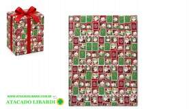 PAPEL 58X89CM CESTA SACO NATAL C/25UNI 884