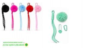 CHAVEIRO POMPOM C/ENFEITE  COLOR HW75818