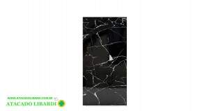 ADESIVO DECORATIVO 60X30 HD68727