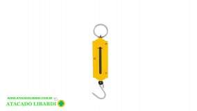 BALANCA 12KG PORTATIL 7CM METAL RJ8364