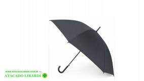 GUARDA CHUVA PORTARIA CABO CURVO 82CM IPBARGC2202