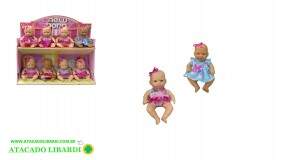 BONECA MIUDINHA NEW BORN UNIDADE 8236