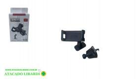 SUPORTE P/CELULAR/GPS VEICULAR 6983/1