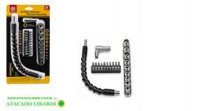 KIT EIXO EXTENSOR 21XPCS SQ4257