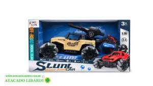 CARRO LANCA BOLINHAS DE GEL  CONTROLE REMOTO  11FUNC  24CM MD19494