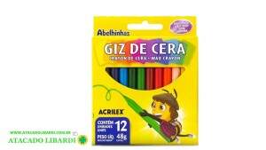GIZ CERA 12 CORES 09012
